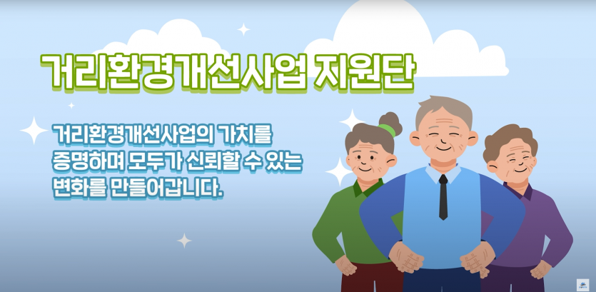 683903ed50beda7211a16cdc6f1ffe3b_1747880606_22.png