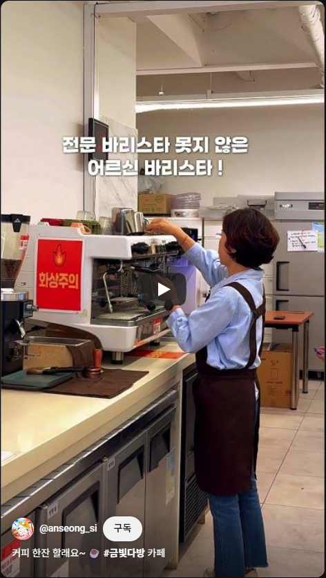 bfc281191ac7e184fb79016f64492ef7_1761531041_77.png bfc281191ac7e184fb79016f64492ef7_1761531041_77.png