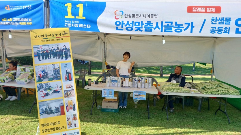f3113cdc99ff9901700c860843d94968_1788760764_87.jpg